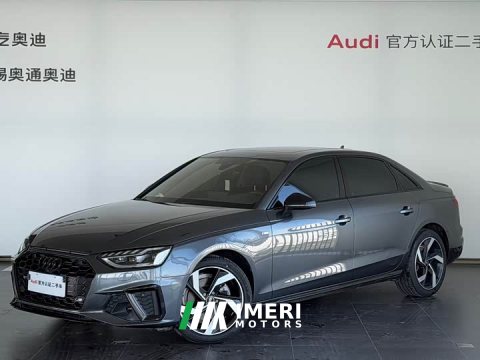 2023 Audi A4L 40 TFSI Bang&Olufsen Starry Night Edition - ავტომობილი ჩინეთიდან