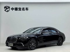 Mercedes-Benz S-Class S 400 L Business Edition - ფოტო 1