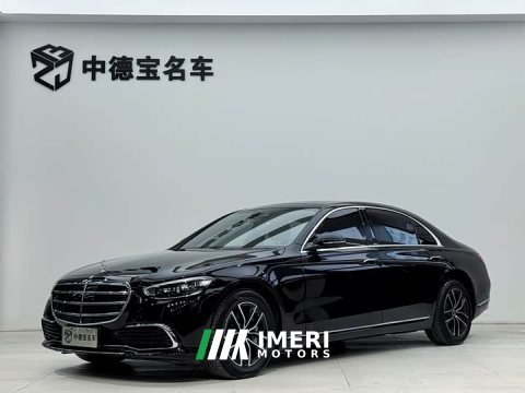2021 Mercedes-Benz S-Class S 400 L Business Edition - ავტომობილი ჩინეთიდან