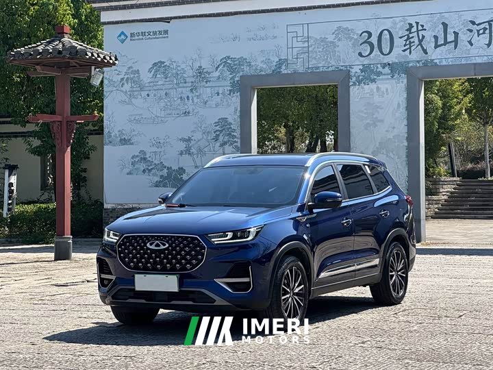 Chery Tiggo 8 PLUS 290TGDI DCT Passion Edition - ავტომობილი ჩინეთიდან