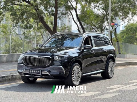2021 Mercedes-Benz Maybach GLS 600 4MATIC Prestige Edition - ავტომობილი ჩინეთიდან