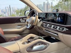 Mercedes-Benz Maybach GLS 600 4MATIC Prestige Edition - ფოტო 16