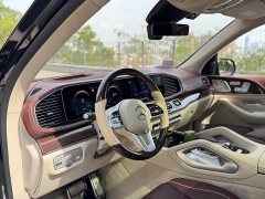 Mercedes-Benz Maybach GLS 600 4MATIC Prestige Edition - ფოტო 9