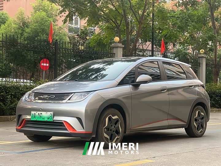 BYD Dolphin 405km Fashion Edition