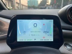 BYD Dolphin 405km Fashion Edition - ფოტო 18