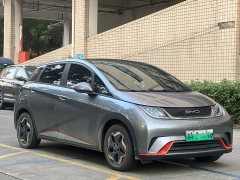 BYD Dolphin 405km Fashion Edition - ფოტო 3
