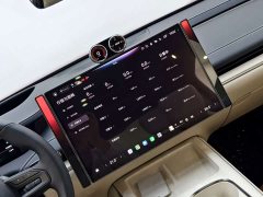 Xiaomi SU7 2024 Quad Motor Ultra-Long Range Advanced Autonomous Driving Max - ფოტო 17