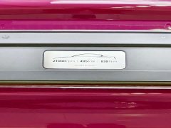 Xiaomi SU7 2024 Quad Motor Ultra-Long Range Advanced Autonomous Driving Max - ფოტო 7