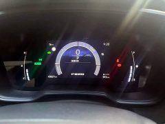 Toyota Corolla 1.8L Smart Hybrid Dual Engine Elite - ფოტო 14