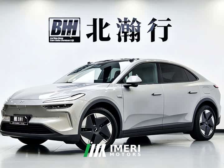Nio Lerado L60 60kWh Rear-Wheel Drive - ავტომობილი ჩინეთიდან