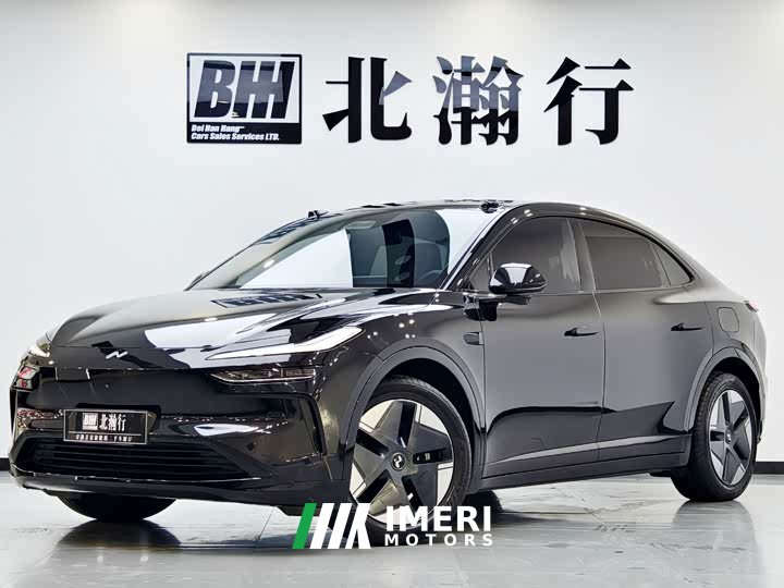 Nio Lerado L60 60kWh AWD - ავტომობილი ჩინეთიდან