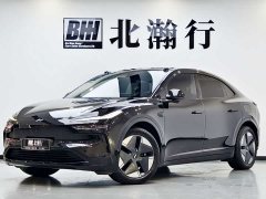 Nio Lerado L60 60kWh AWD - ფოტო 1
