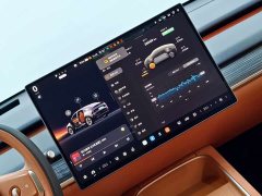 Nio Lerado L60 60kWh AWD - ფოტო 15