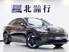 Nio Lerado L60 60kWh AWD - ფოტო 3