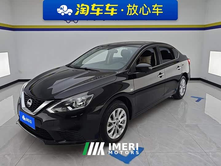 Nissan Sylphy Classic 1.6XE CVT Comfort - ავტომობილი ჩინეთიდან