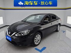 Nissan Sylphy Classic 1.6XE CVT Comfort - ფოტო 1