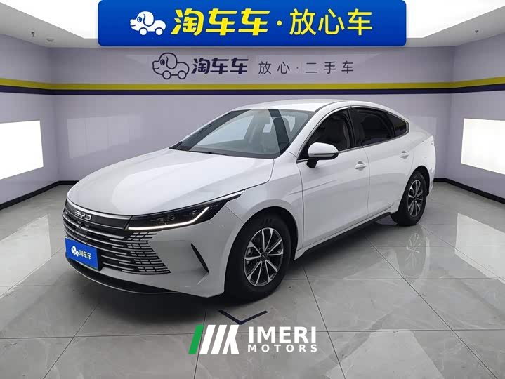 BYD Destroyer 05 Glory Edition DM-i 55KM Luxury - ავტომობილი ჩინეთიდან