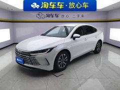 BYD Destroyer 05 Glory Edition DM-i 55KM Luxury - ფოტო 1