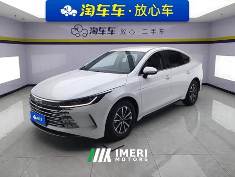 2024 BYD Destroyer 05 Glory Edition DM-i 55KM Luxury - ავტომობილი ჩინეთიდან