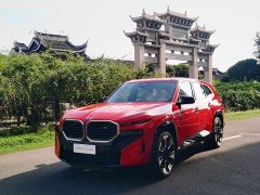 BMW XM Base - ფოტო 6