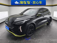 Haval Chitu 2021 Turbo Engine Edition 1.5T Platinum - ფოტო 1
