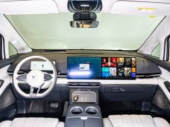 Voyah Lantu Dreamchaser PHEV AWD Flagship Kunpeng Edition - ფოტო 10