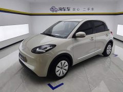 Wuling Binguo 203km Light Enjoy Edition - ფოტო 1