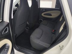 Wuling Binguo 203km Light Enjoy Edition - ფოტო 11
