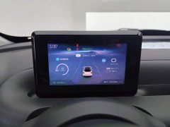 Wuling Binguo 203km Light Enjoy Edition - ფოტო 14