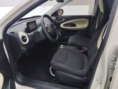 Wuling Binguo 203km Light Enjoy Edition - ფოტო 9