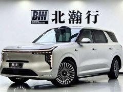 IM Motors Zhiji LS8 52 Max Luxury Six-Seater - ფოტო 1