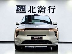 IM Motors Zhiji LS8 52 Max Luxury Six-Seater - ფოტო 2