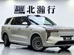 IM Motors Zhiji LS8 52 Max Luxury Six-Seater - ფოტო 3