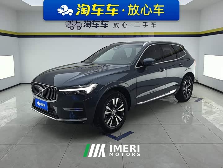 Volvo XC60 B5 AWD Smart Luxury Edition - ავტომობილი ჩინეთიდან