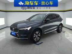Volvo XC60 B5 AWD Smart Luxury Edition - ფოტო 1