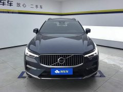 Volvo XC60 B5 AWD Smart Luxury Edition - ფოტო 2