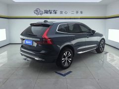 Volvo XC60 B5 AWD Smart Luxury Edition - ფოტო 3