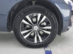 Volvo XC60 B5 AWD Smart Luxury Edition - ფოტო 6