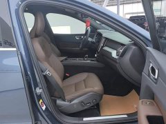 Volvo XC60 B5 AWD Smart Luxury Edition - ფოტო 8