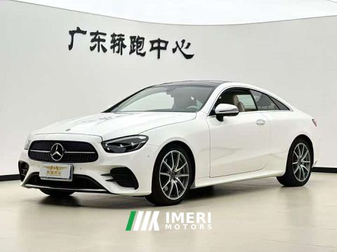 2021 Mercedes-Benz E-Class (Imported) E 260 Coupe