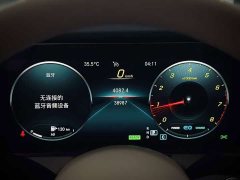 Mercedes-Benz E-Class (Imported) E 260 Coupe - ფოტო 5
