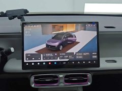 Leapmotor B10 510 Pleasure Edition - ფოტო 13