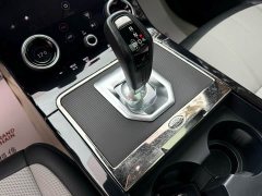 Land Rover Range Rover Evoque 2020 249PS R-DYNAMIC SE Sport Tech Edition - ფოტო 12