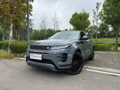 Land Rover Range Rover Evoque 2020 249PS R-DYNAMIC SE Sport Tech Edition - ფოტო 5