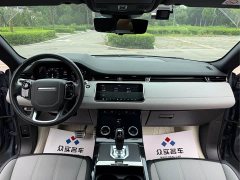 Land Rover Range Rover Evoque 2020 249PS R-DYNAMIC SE Sport Tech Edition - ფოტო 8