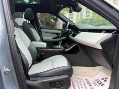 Land Rover Range Rover Evoque 2020 249PS R-DYNAMIC SE Sport Tech Edition - ფოტო 9
