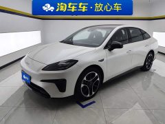 GAC AION RT 2026 650 Smart Luxury Edition - ფოტო 1