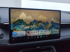 GAC AION RT 2026 650 Smart Luxury Edition - ფოტო 13