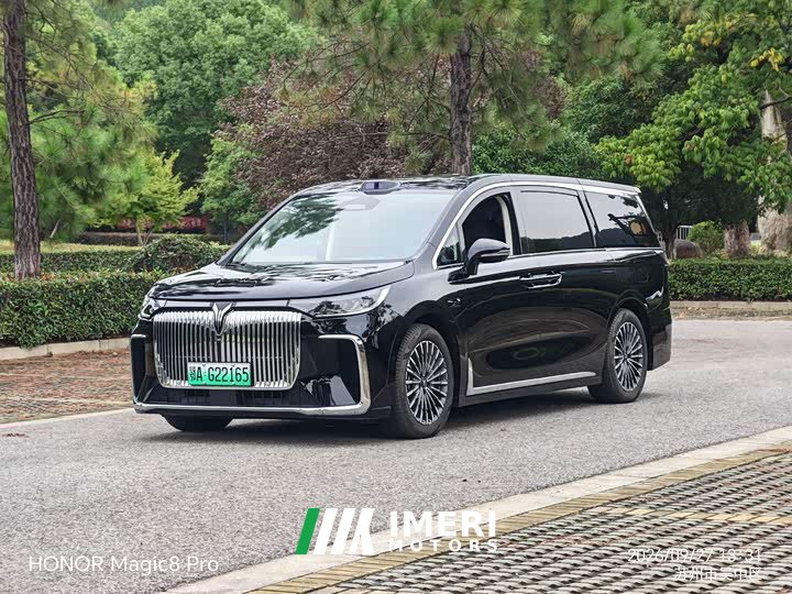 Voyah Lantu Dreamchaser 2026 PHEV Qiankun Ultra - ავტომობილი ჩინეთიდან