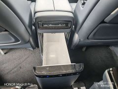 Voyah Lantu Dreamchaser 2026 PHEV Qiankun Ultra - ფოტო 15